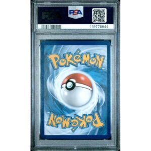 The List - DDQ-19 - Spectral Gateguards - Common - W - Non-foil