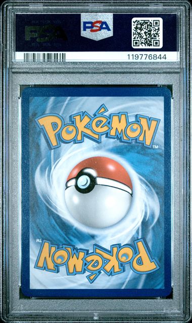 The List - DDQ-19 - Spectral Gateguards - Common - W - Non-foil