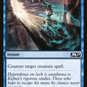 The List - M19-54 - Essence Scatter - Common - U - Non-foil (Front)