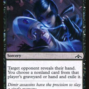 The List - GRN-80 - Never Happened - Common - B - Non-foil (Front)