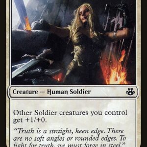 The List - DDO-28 - Veteran Swordsmith - Common - W - Non-foil (Front)