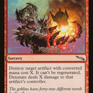 The List - MRD-88 - Detonate - Uncommon - R - Non-foil (Front)