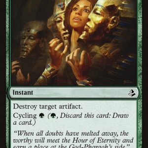 The List - AKH-164 - Dissenter's Deliverance - Common - G - Non-foil (Front)