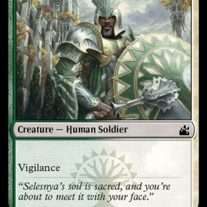 Ravnica Remastered - 236 - Vernadi Shieldmate - Common - WG - Non-foil (Front)