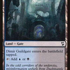 Commander 2018 - 243 - Dimir Guildgate - Common - C - Non-foil (Front)