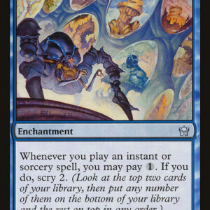 Fifth Dawn - 30 - Eyes of the Watcher - Uncommon - U - Non-foil (Front)
