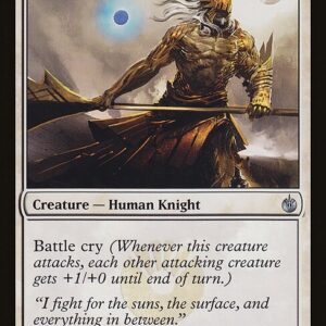 The List - MBS-1 - Accorder Paladin - Uncommon - W - Non-foil (Front)