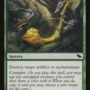 The List - SHM-116 - Gleeful Sabotage - Common - G - Non-foil (Front)