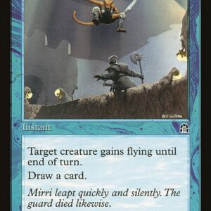 The List - STH-35 - Leap - Common - U - Non-foil (Front)