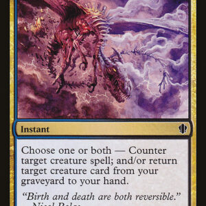 Commander 2013 - 215 - Soul Manipulation - Common - UB - Non-foil (Front)