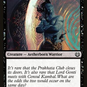 The List - KLD-98 - Prakhata Club Security - Common - B - Non-foil (Front)