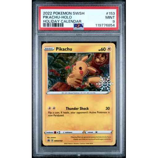 The List - RAV-46 - Drift of Phantasms - Common - U - Non-foil