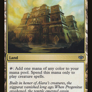 Conflux - 141 - Ancient Ziggurat - Uncommon - C - Non-foil (Front)