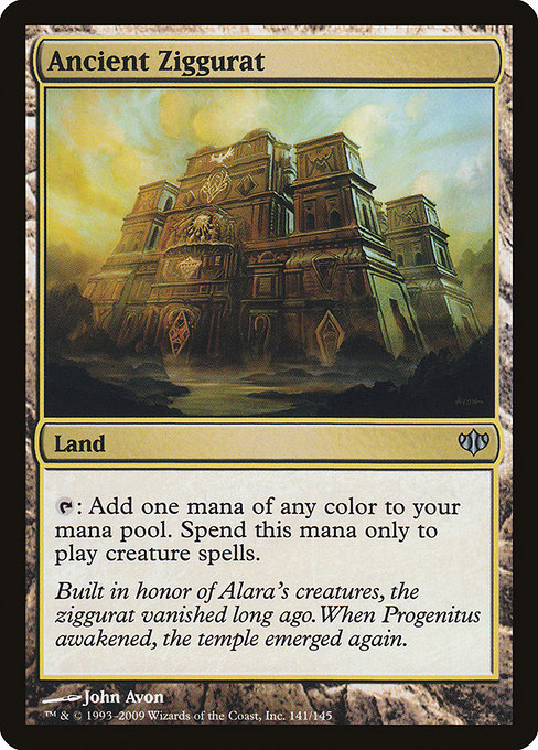 Conflux - 141 - Ancient Ziggurat - Uncommon - C - Non-foil (Front)