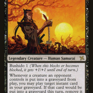 Betrayers of Kamigawa - 89 - Toshiro Umezawa - Rare - B - Non-foil (Front)