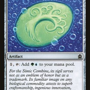 Commander 2011 - 259 - Simic Signet - Common - C - Non-foil (Front)