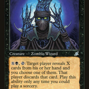 Scourge - 57 - Cabal Interrogator - Uncommon - B - Non-foil (Front)