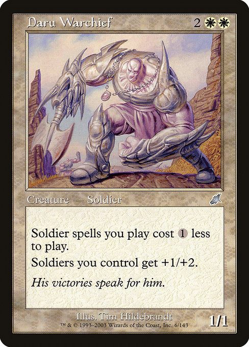 Scourge - 6 - Daru Warchief - Uncommon - W - Non-foil (Front)