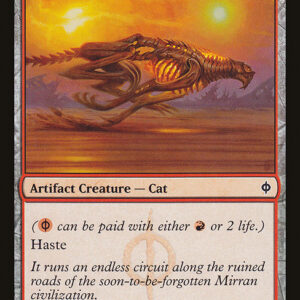 New Phyrexia - 96 - Slash Panther - Common - R - Non-foil (Front)