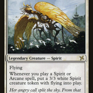 Betrayers of Kamigawa - 18 - Oyobi, Who Split the Heavens - Rare - W - Non-foil (Front)