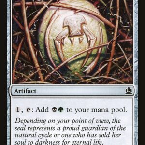 Commander 2011 - 249 - Golgari Signet - Common - C - Non-foil (Front)