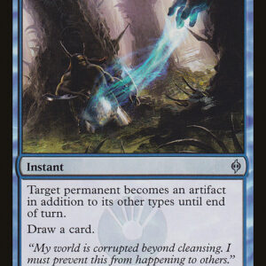 New Phyrexia - 27 - Argent Mutation - Uncommon - U - Non-foil (Front)
