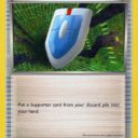 TCG Classic Collection - 031/034 - VS Seeker (CLB) - Holo