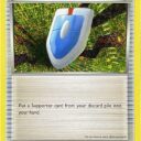 TCG Classic Collection - 031/034 - VS Seeker (CLC) - Holo
