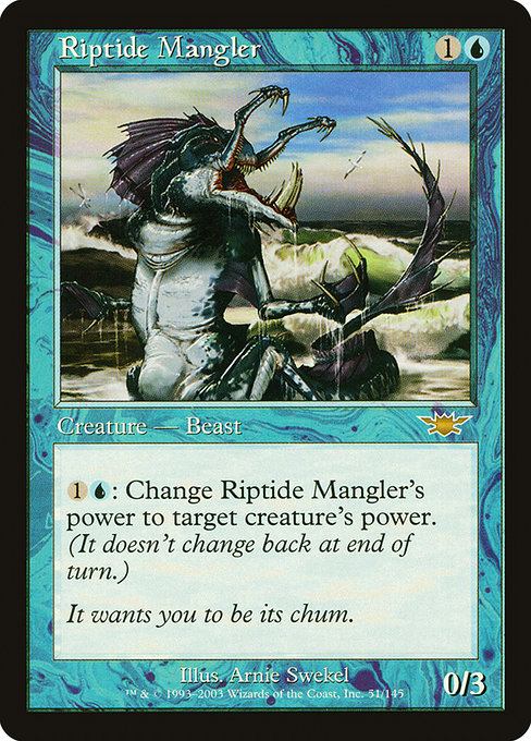 Legions - 51 - Riptide Mangler - Rare - U - Non-foil (Front)