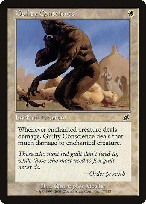 Scourge - 17 - Guilty Conscience - Common - W - Non-foil (Front)