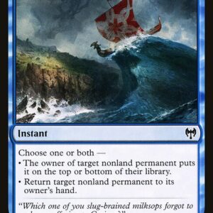 Kaldheim - 74 - Run Ashore - Common - U - Non-foil