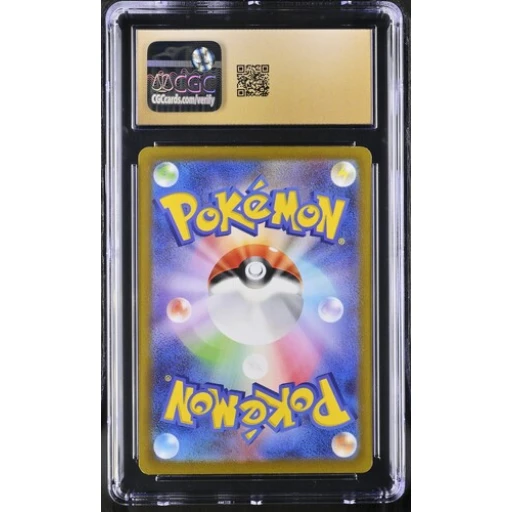 Alternative view of CGC 10 Pristine - 2022 Pokemon Japanese VSTAR Universe Regigigas VSTAR #233