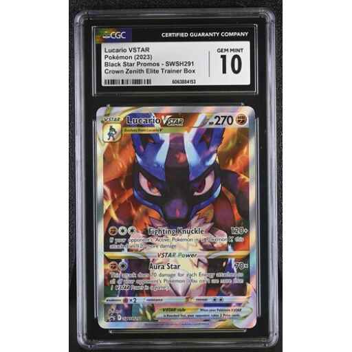 The List - HOU-75 - Ruin Rat - Common - B - Non-foil