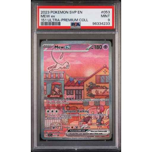 The List - KLD-69 - Weldfast Wingsmith - Common - U - Non-foil