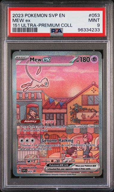 The List - KLD-69 - Weldfast Wingsmith - Common - U - Non-foil