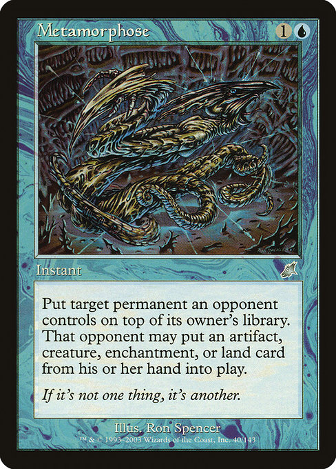 Scourge - 40 - Metamorphose - Uncommon - U - Non-foil (Front)