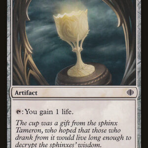 Shards of Alara - 18 - Marble Chalice - Common - W - Non-foil (Front)