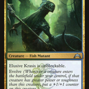 Gatecrash - 160 - Elusive Krasis - Uncommon - UG - Non-foil (Front)