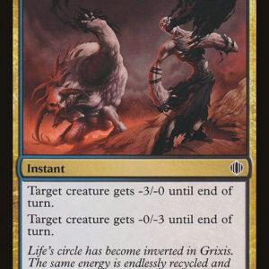 Shards of Alara - 153 - Agony Warp - Common - UB - Non-foil (Front)