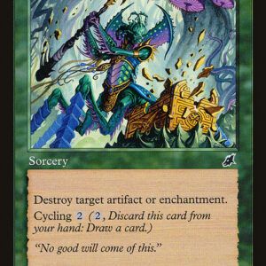 Scourge - 113 - Break Asunder - Common - G - Non-foil (Front)