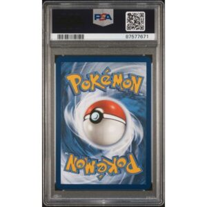 The List - MMQ-78 - Energy Flux - Uncommon - U - Non-foil