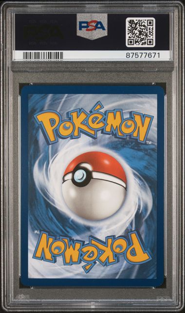 The List - MMQ-78 - Energy Flux - Uncommon - U - Non-foil