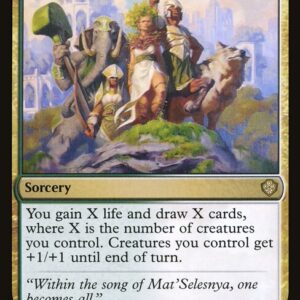 Starter Commander Decks - 219 - Camaraderie - Rare - WG - Non-foil (Front)