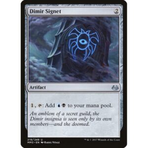 Modern Masters 2017 - 219 - Dimir Signet - Uncommon - C - Non-foil (Front)
