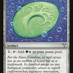 Dissension - 166 - Simic Signet - Common - C - Non-foil (Front)
