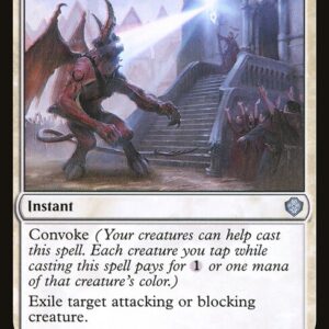 Starter Commander Decks - 18 - Devouring Light - Uncommon - W - Non-foil (Front)