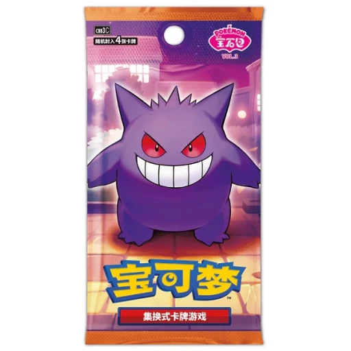Pokemon Gem Pack Vol. 3 Booster Pack (Kinesisk)