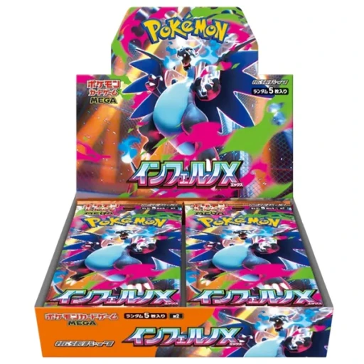 Pokemon Inferno X Booster Box (Japansk)