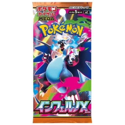 Pokemon Inferno X Booster Pack (Japansk)