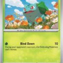 ME01: Mega Evolution - 001/132 - Bulbasaur - Reverse Holo